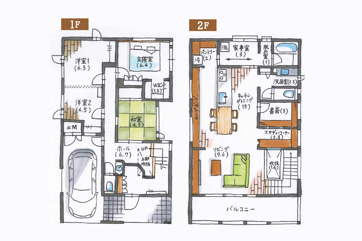 矢巾展示場間取り