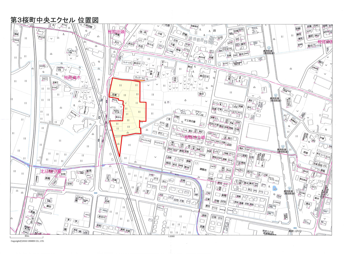 売地　紫波町桜町　位置図