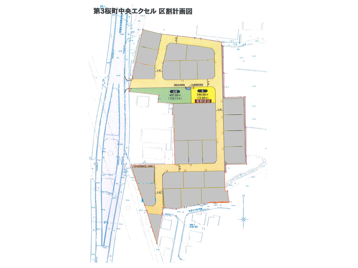 売地　高松2丁目　外観